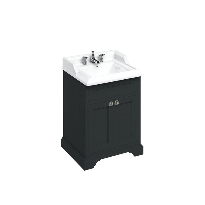 Burlington 650m 2 Door Freestanding Vanity Unit