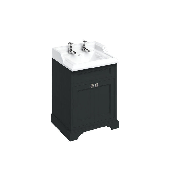 Burlington 650m 2 Door Freestanding Vanity Unit