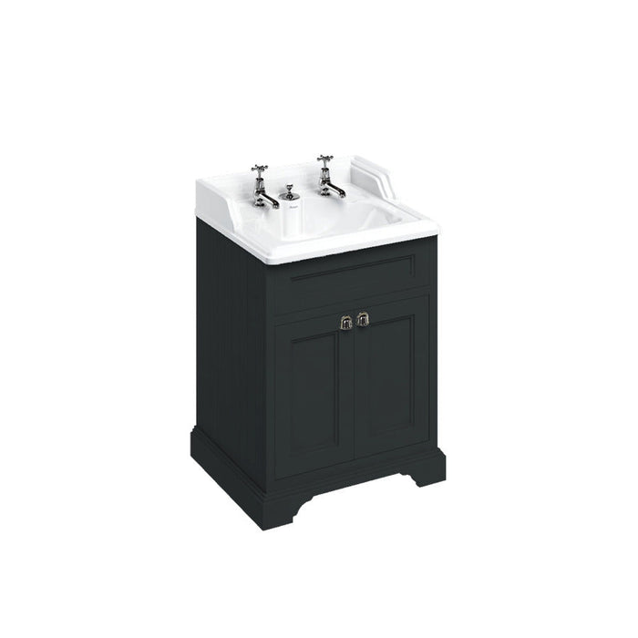 Burlington 650m 2 Door Freestanding Vanity Unit With Basin