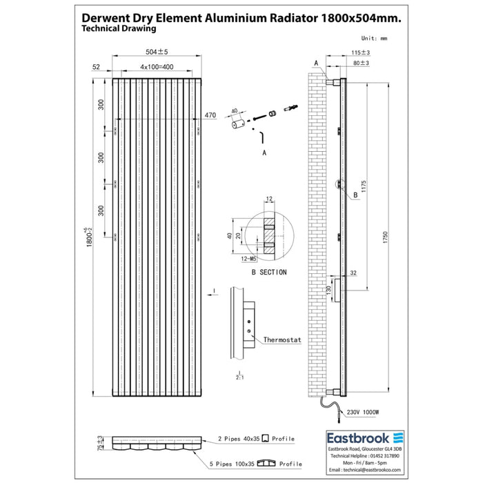 Eastbrook Derwent Dry Element Aluminium Designer Radiator