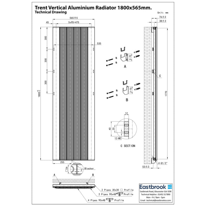 Eastbrook Trent Aluminium Designer Radiator Matt White