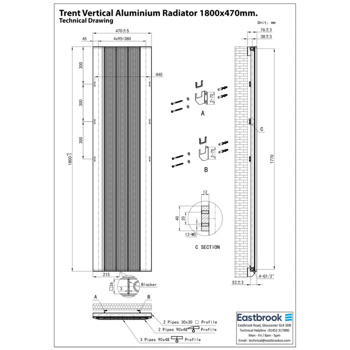 Eastbrook Trent Aluminium Designer Radiator Matt White