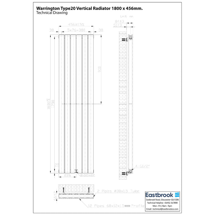 Eastbrook Warrington Type 20 Vertical Designer Radiator