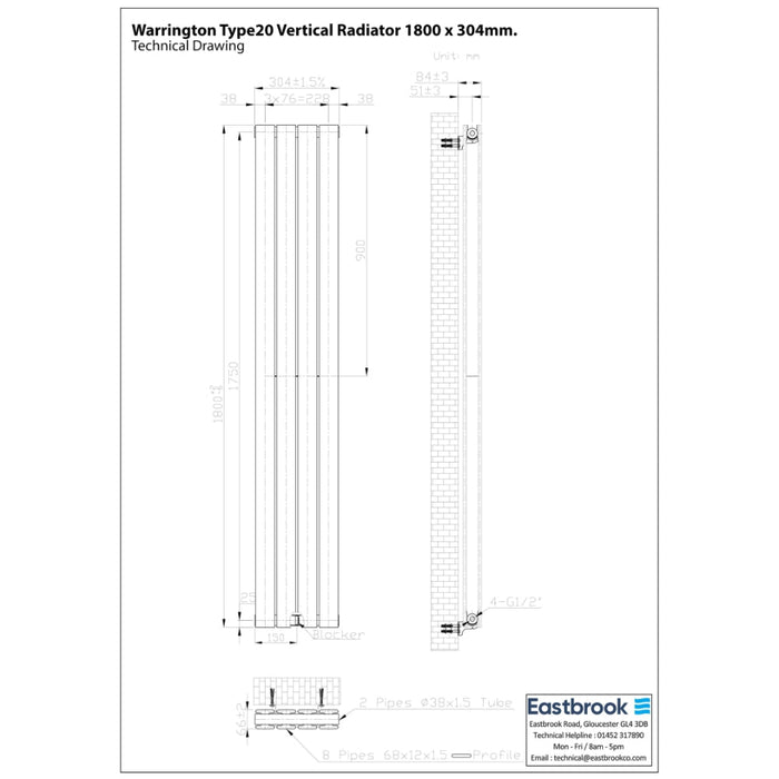 Eastbrook Warrington Type 20 Vertical Designer Radiator