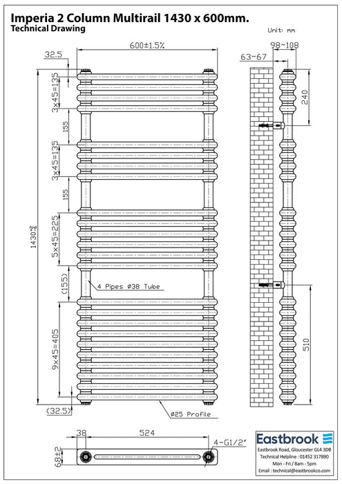 Eastbrook Imperia Vertical Multirail 2 Column Radiator - Matt Anthracite