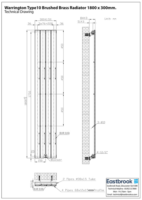 Eastbrook Warrington Type10 Designer Radiator - Brushed Brass