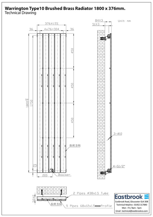 Eastbrook Warrington Type10 Designer Radiator - Brushed Brass