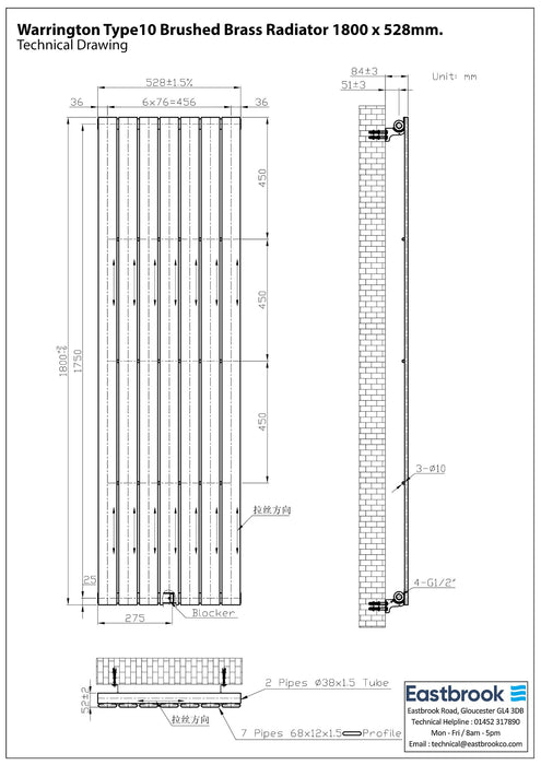 Eastbrook Warrington Type10 Designer Radiator - Brushed Brass