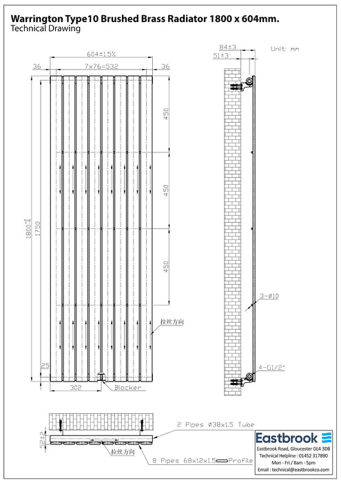 Eastbrook Warrington Type10 Designer Radiator - Brushed Brass