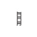 Eastbrook Wendover Vertical Straight Heated Towel Rail