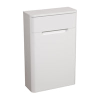 Tailored Monza 500mm Back To Wall WC Unit
