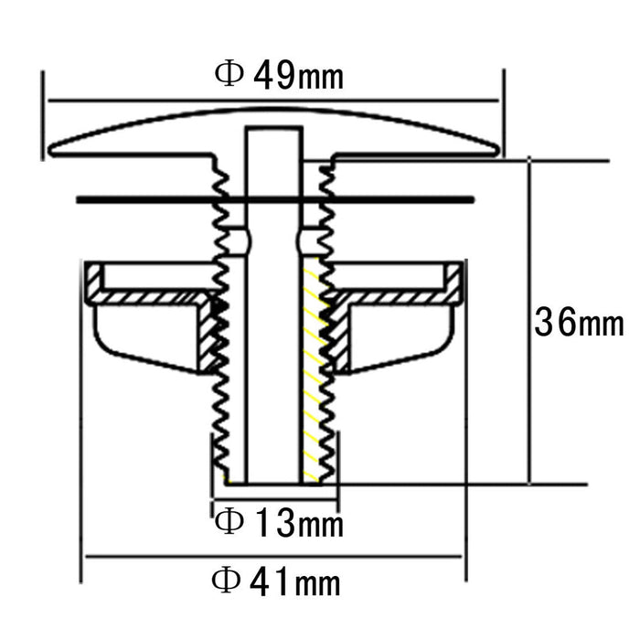 Tailored Tap Hole Stopper