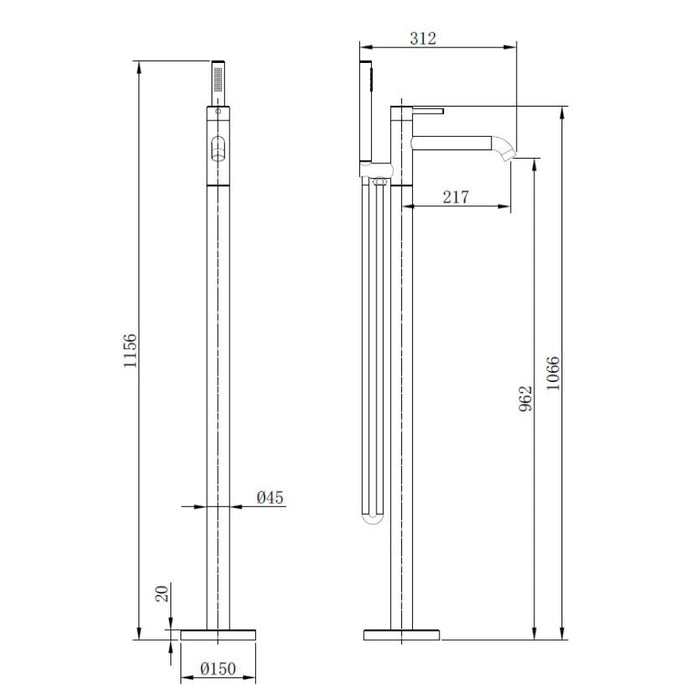 Tailored TB+ Redondo Round Freestanding Bath Shower Mixer Tap with Handset