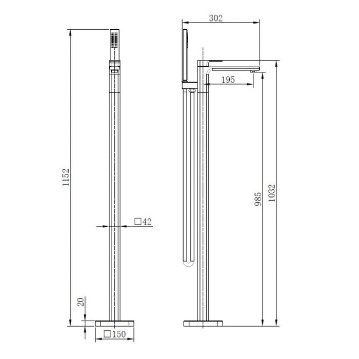 Tailored TB+ Quadrado Square Freestanding Bath Shower Mixer Tap with Handset