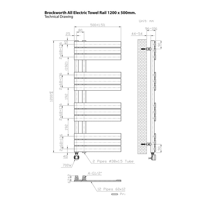 Eastbrook Brockworth Electric Towel Rail - 1200mm X 500mm