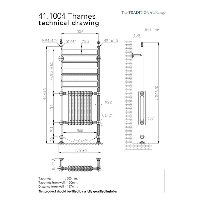 Eastbrook Thames Heated Towel Rail 1444mm x 630mm Chrome/White