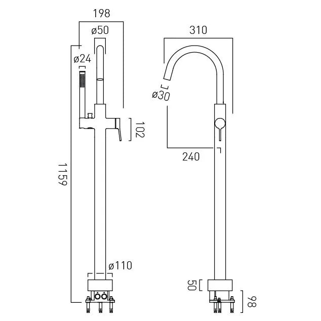 Vado Safari Lever Floorstanding Bath Shower Mixer Tap with Shower Kit