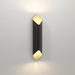 Astro Ako Phase Wall Light - 600mm High - Bathroom Lighting