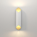 Astro Ako Phase Wall Light - 600mm High - Matt White/Gold
