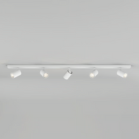 Astro Ascoli Five Bar Ceiling Light - Textured White