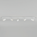 Astro Ascoli Five Bar Ceiling Light - Textured White