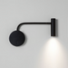Astro Enna LED Wall Light - Bathroom Lighting