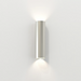 Astro Hashira Wall Light - Bathroom Lighting