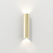 Astro Hashira Wall Light - Bathroom Lighting