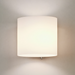 Astro Luga Wall Light - White Glass - Bathroom Lighting