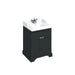 Burlington 650m 2 Door Freestanding Vanity Unit