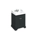 Burlington 650m 2 Door Freestanding Vanity Unit