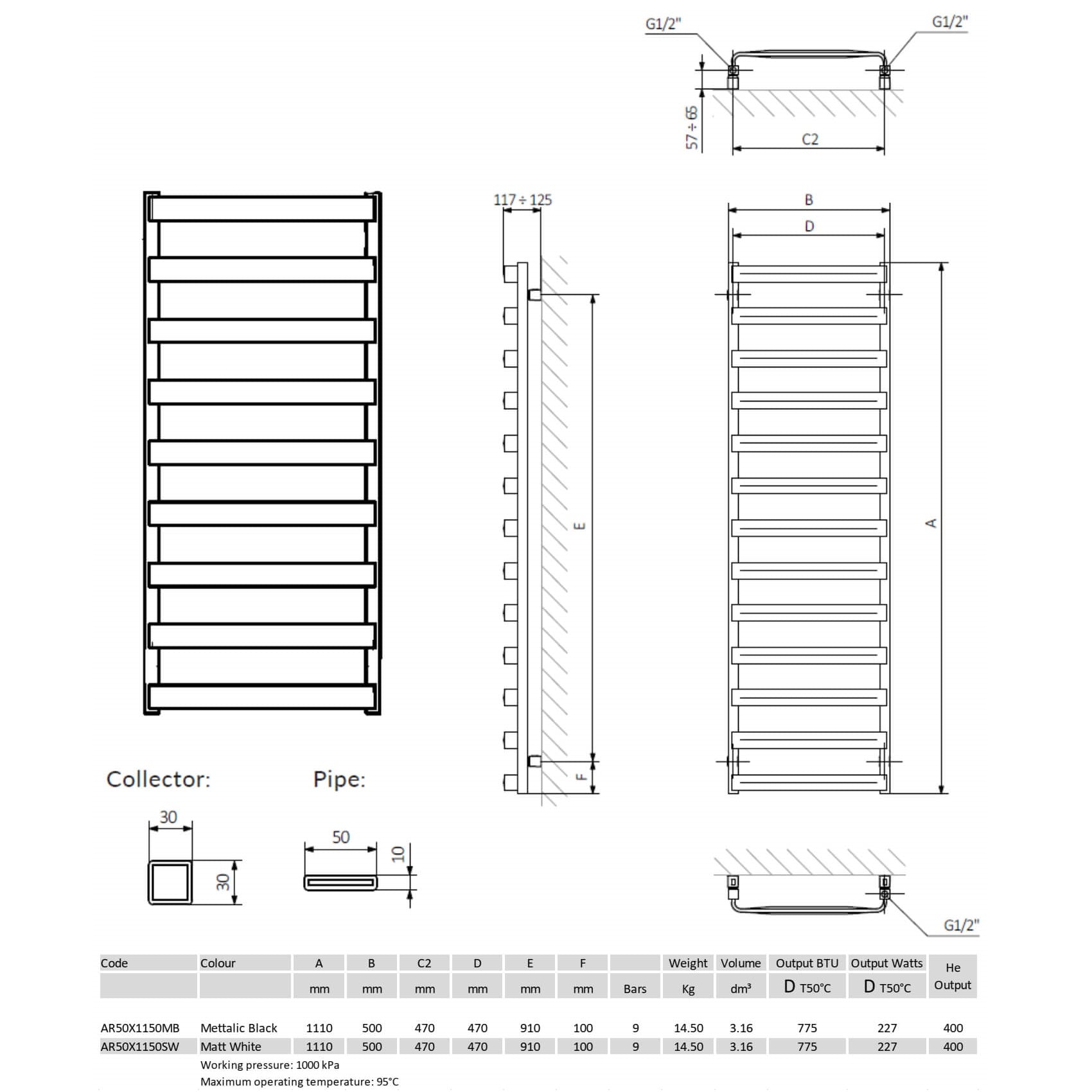 Crosswater Air Vertical Heated Towel Rail - 1150mm x 500mm