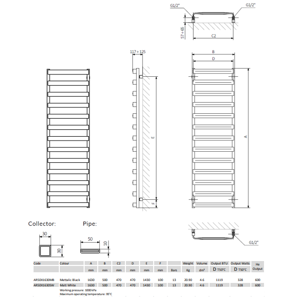 Crosswater Air Vertical Heated Towel Rail - 1630mm x 500mm