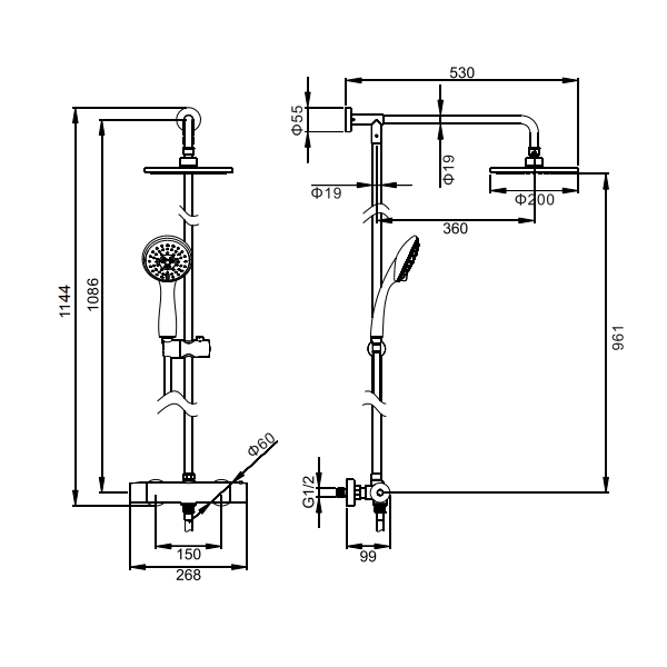 Crosswater Fusion Multifunction Thermostatic Bar Shower