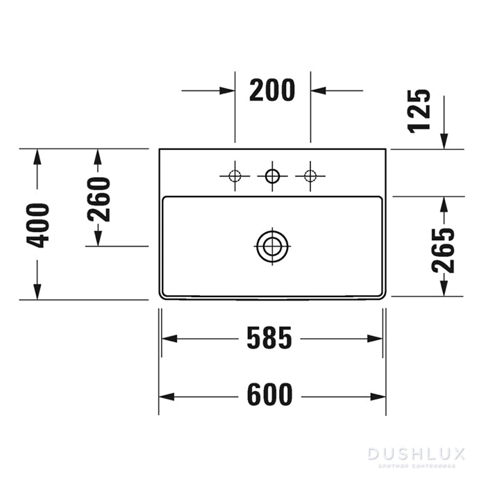 Duravit DuraSquare Compact Ground Washbasin - 600mm - Wall