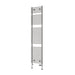 Eastbrook Biava Tube On Tube Designer Heated Towel Rail
