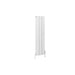 Eastbrook Guardia Aluminium Vertical Designer Radiator