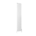 Eastbrook Guardia Aluminium Vertical Designer Radiator