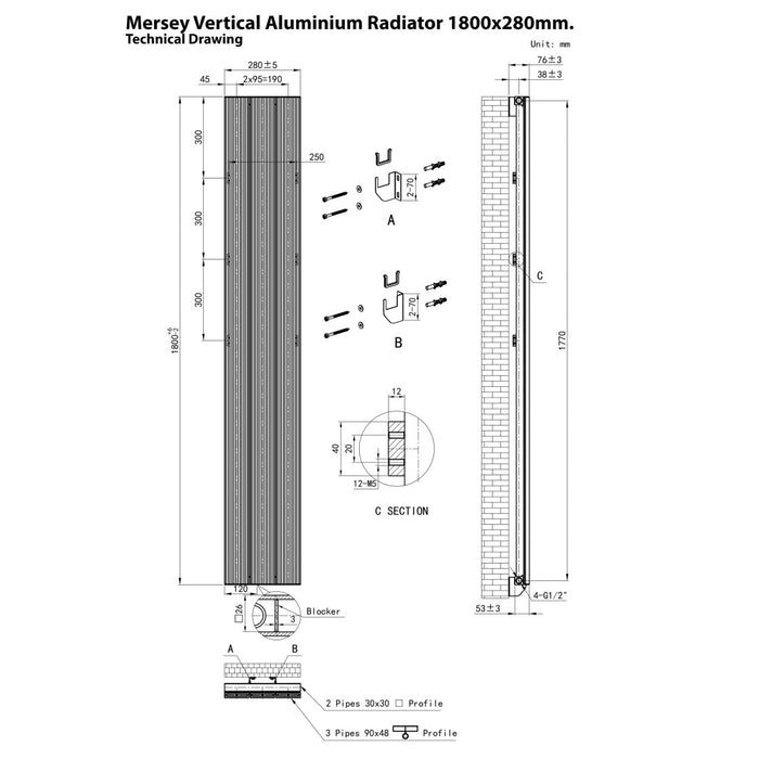 Eastbrook Mersey Aluminium Designer Radiator Matt