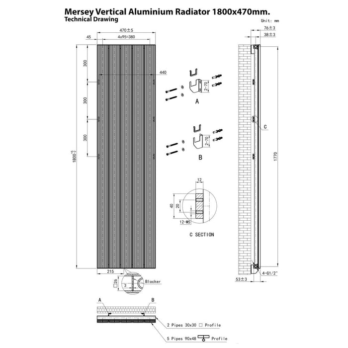 Eastbrook Mersey Aluminium Designer Radiator Matt