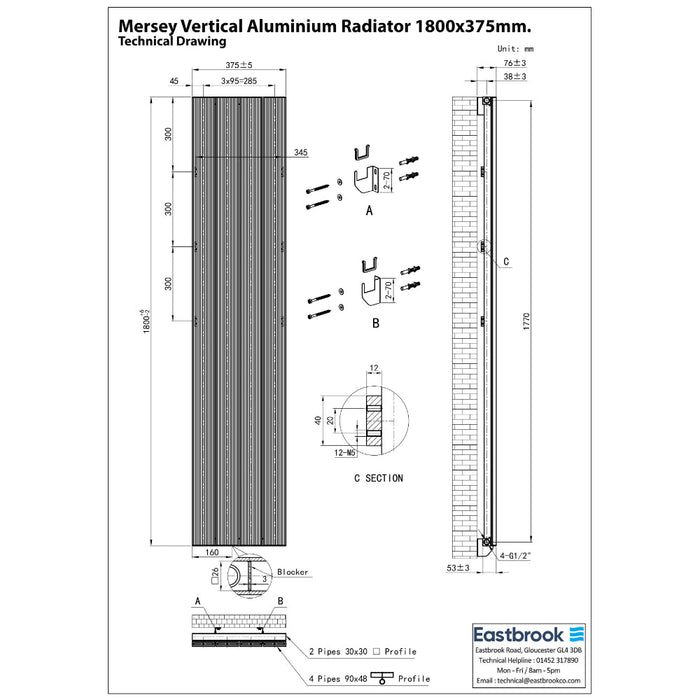 Eastbrook Mersey Aluminium Designer Radiator Matt