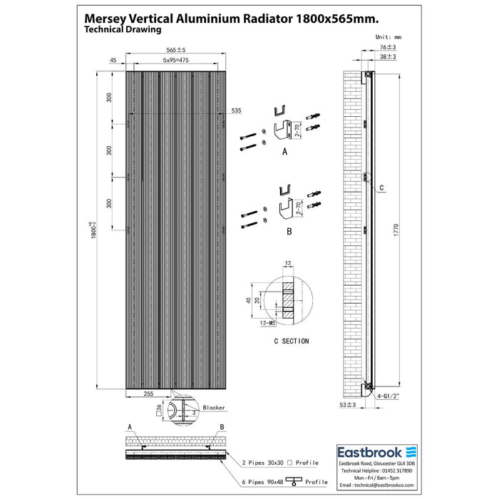 Eastbrook Mersey Aluminium Designer Radiator Matt
