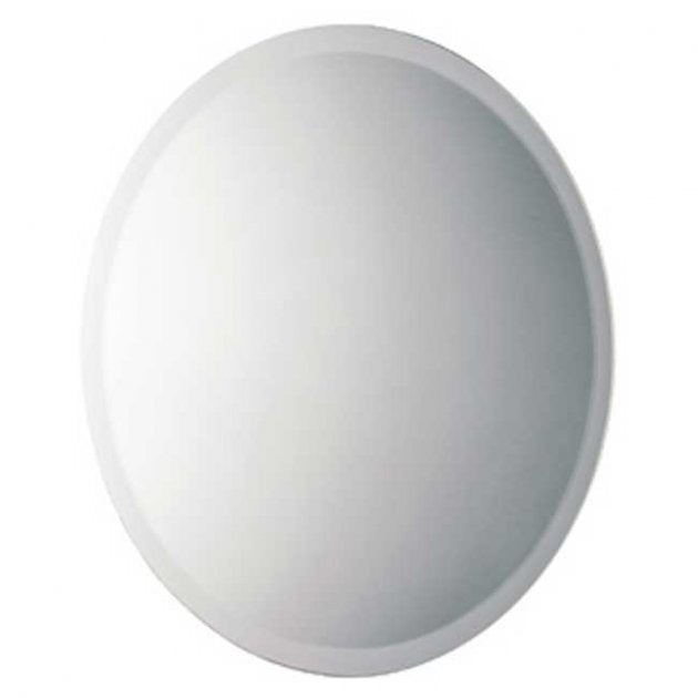 HiB Rondo Designer Non - Illuminated Mirror - 500mm