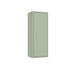 Sonas Living Wall Hung Medium Storage Unit - Parkland
