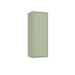Sonas Living Wall Hung Medium Storage Unit - Parkland