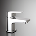 Sonas Neo Eco Flow Squre Cloakroom Basin Mixer Tap