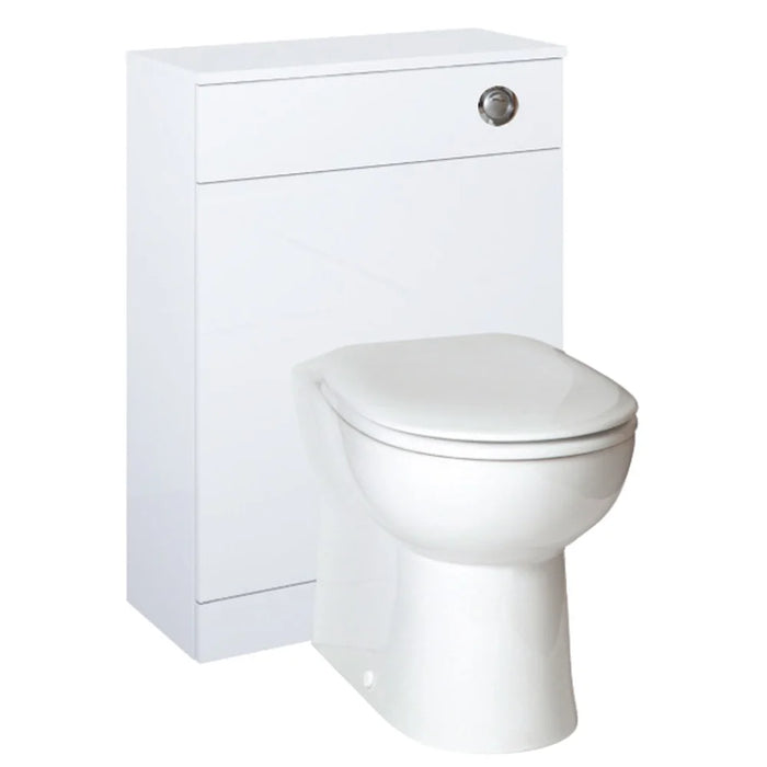 Sonas Otto Plus 600mm Back To Wall WC Unit - Gloss White