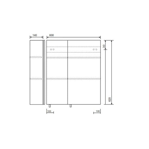 Sonas Otto Plus 620mm 2 Door x 600mm Wall Hung Non